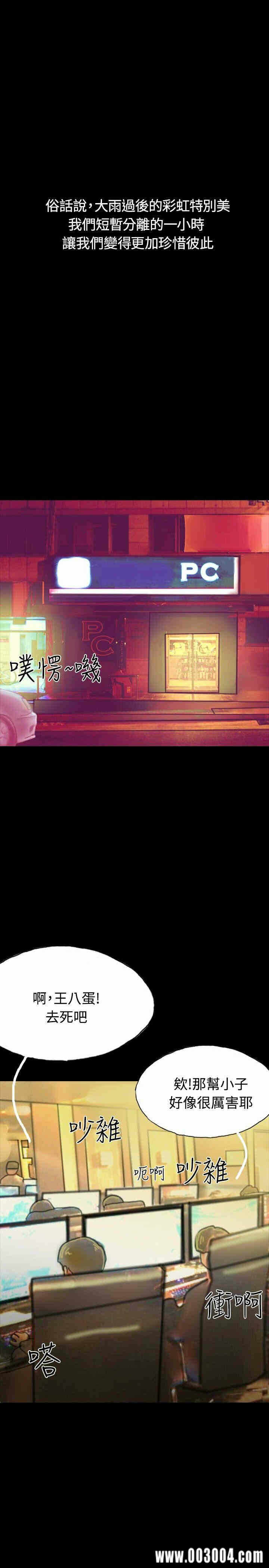 第28张