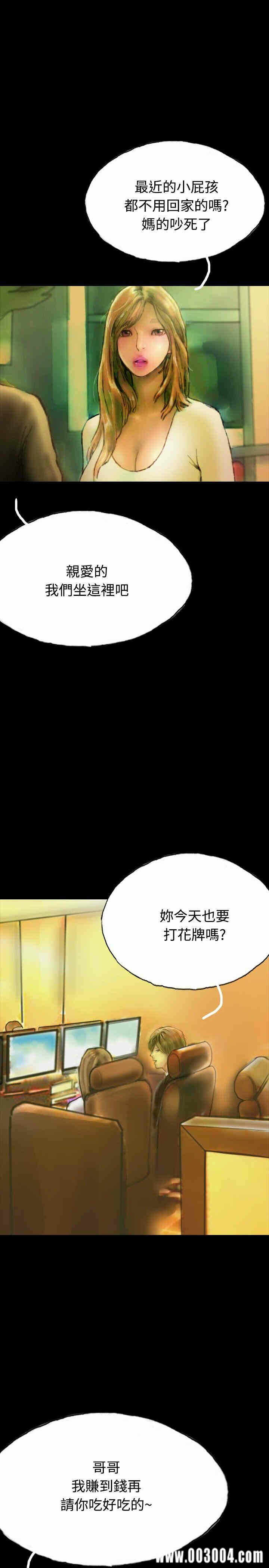 第29张