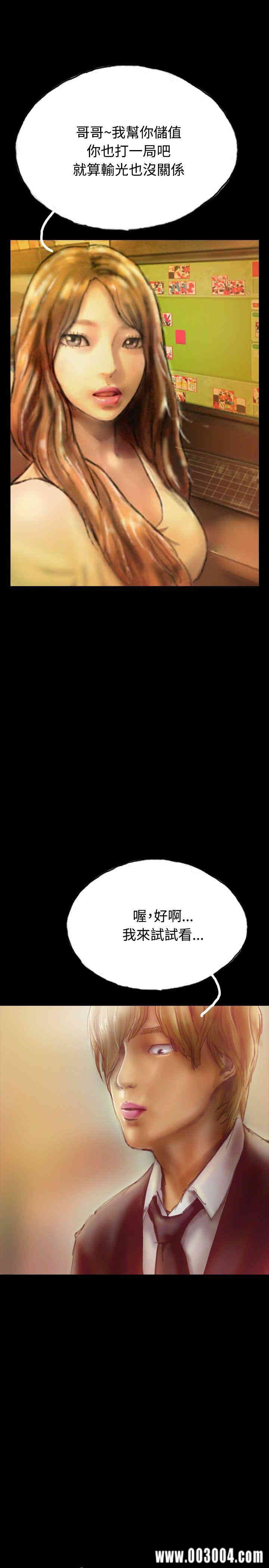 第2张