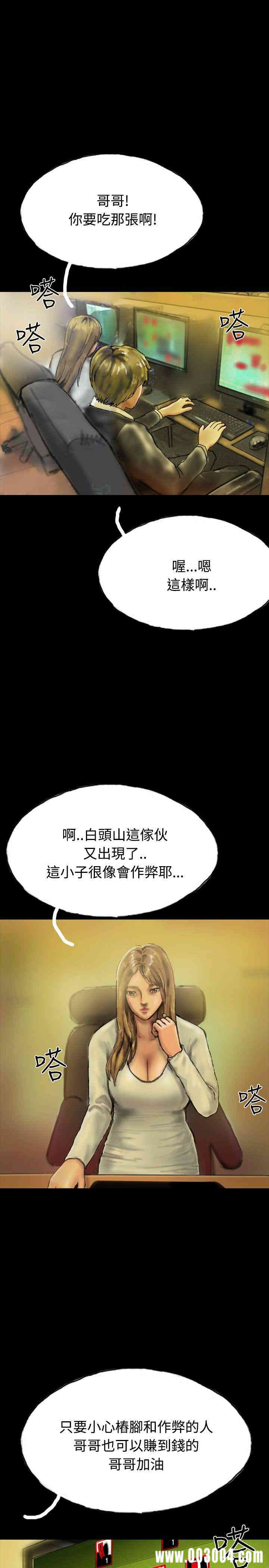 第4张