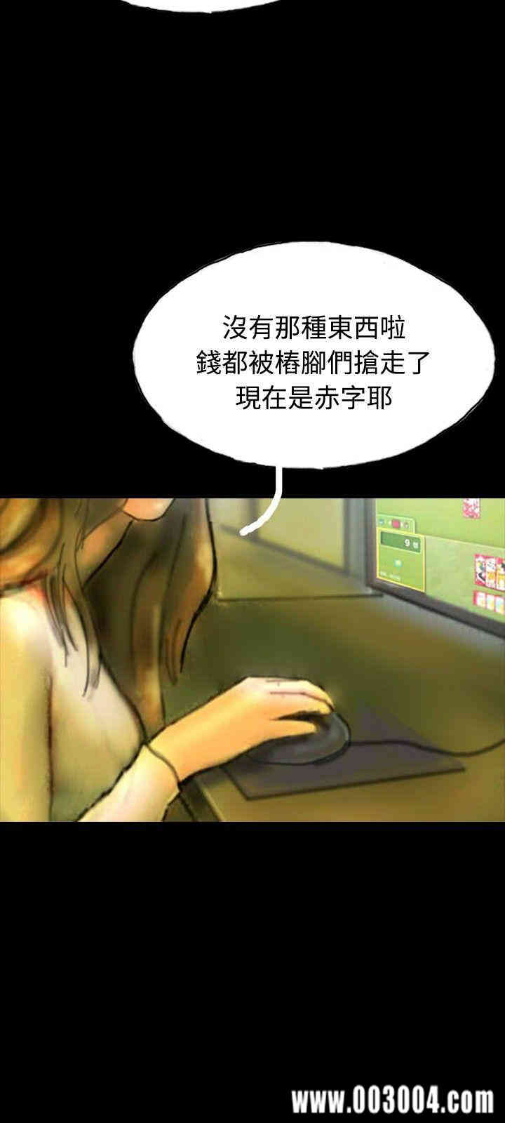 第6张