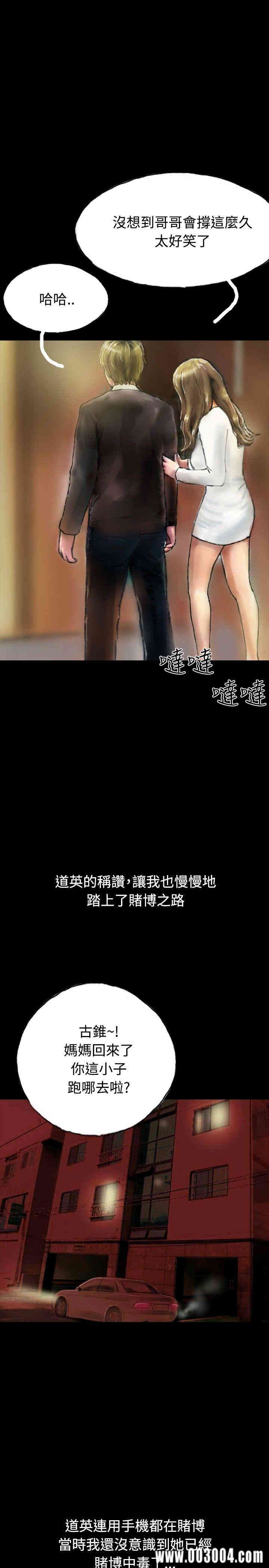 第10张