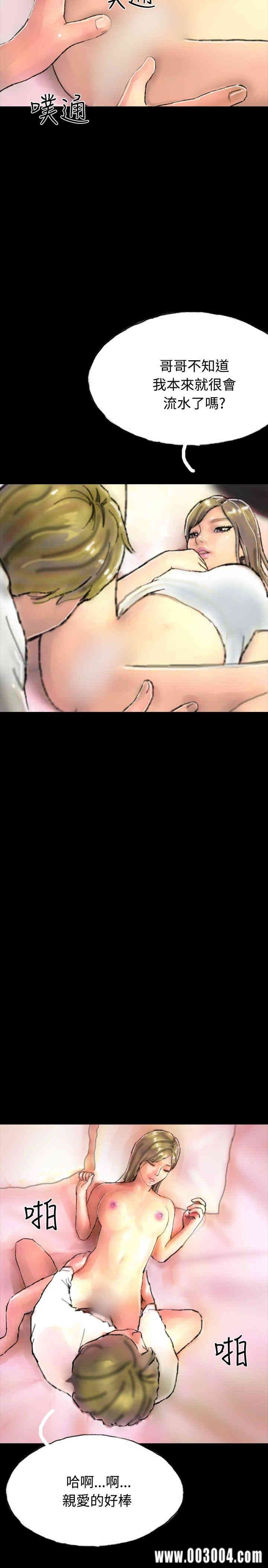 第14张