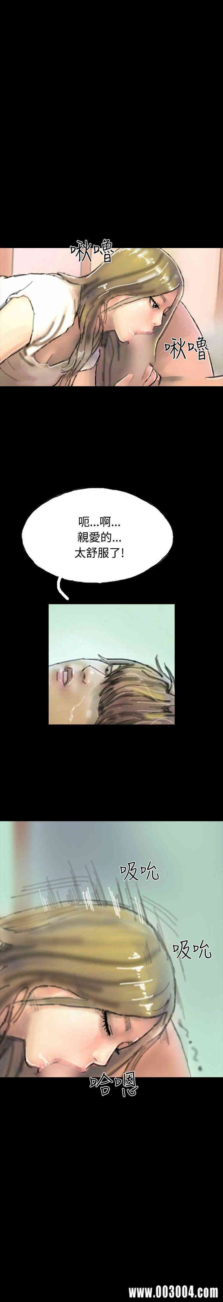 第16张