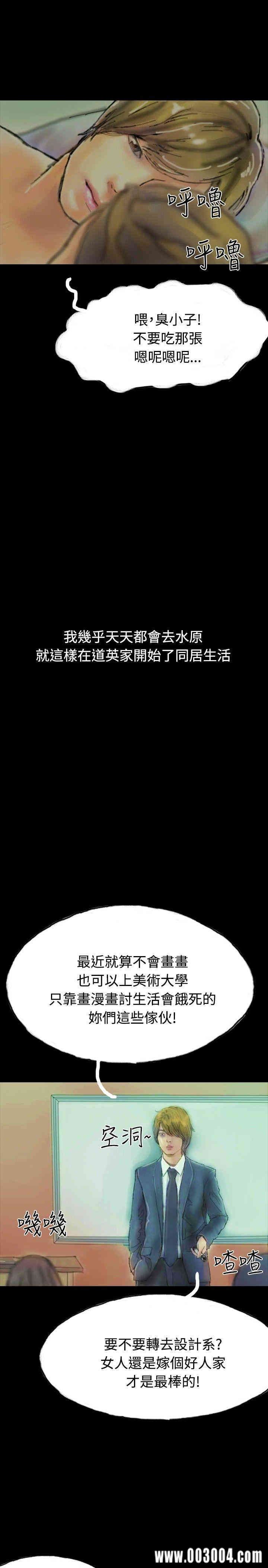 第23张