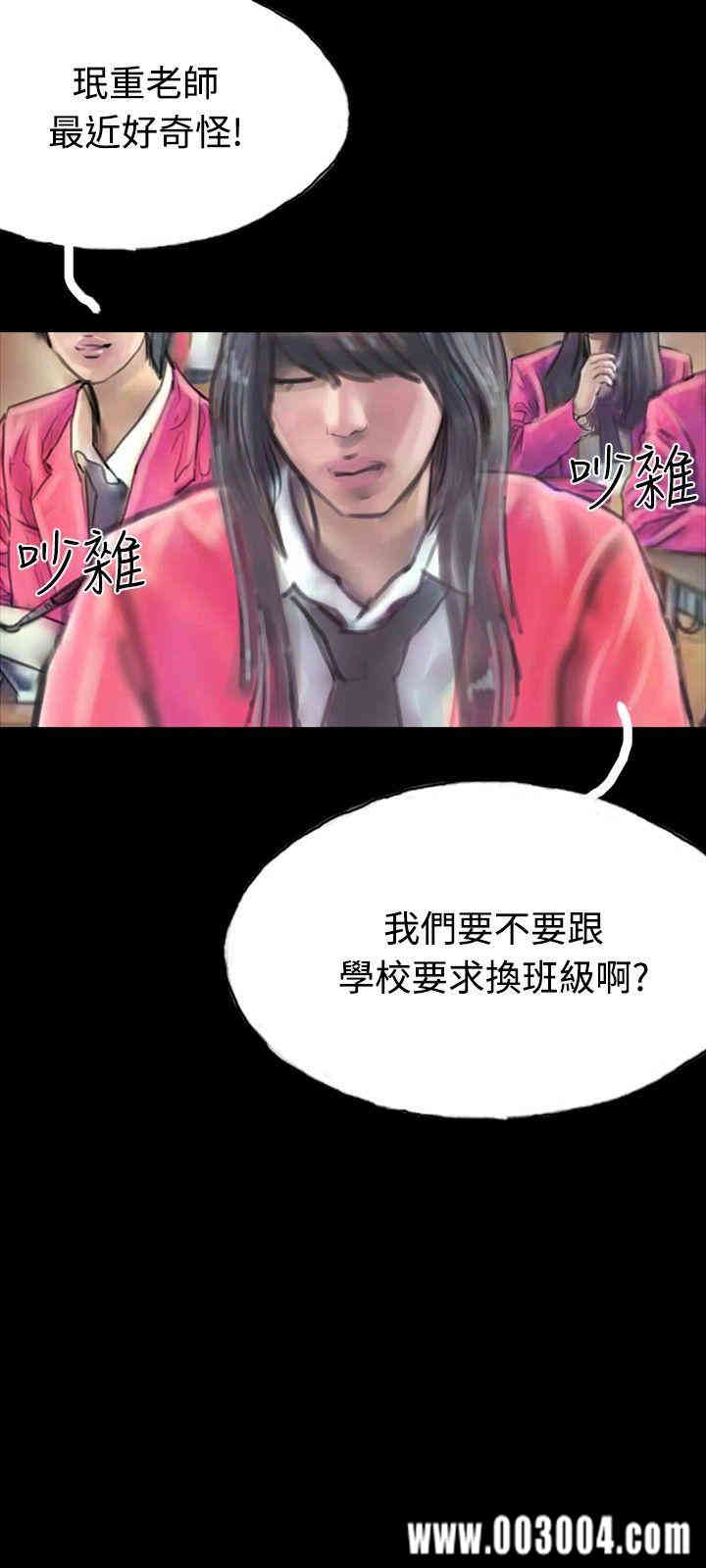 第24张