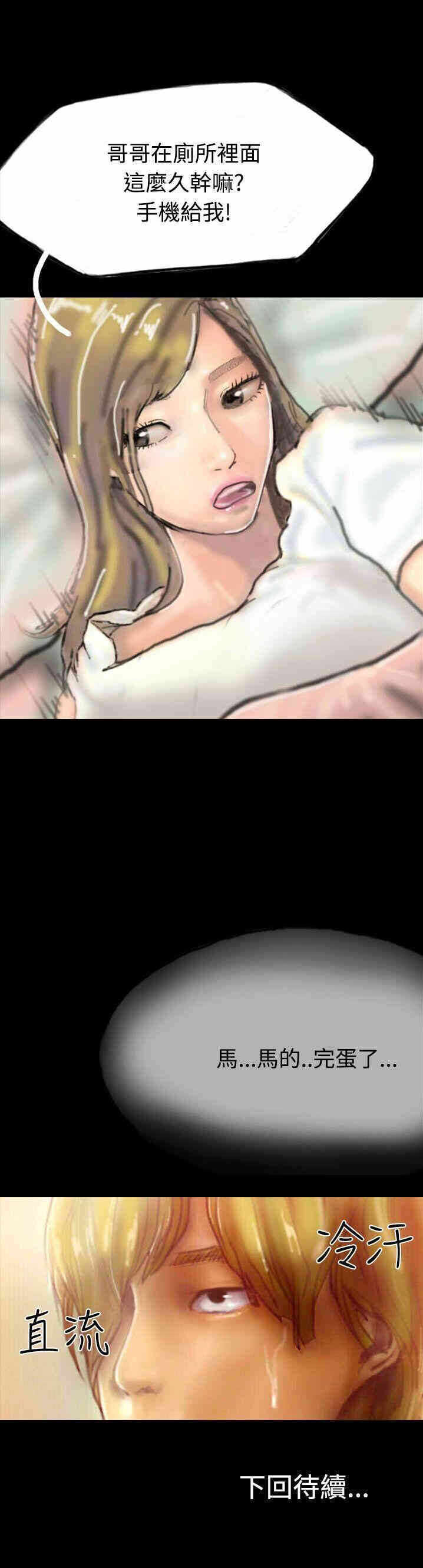第35张