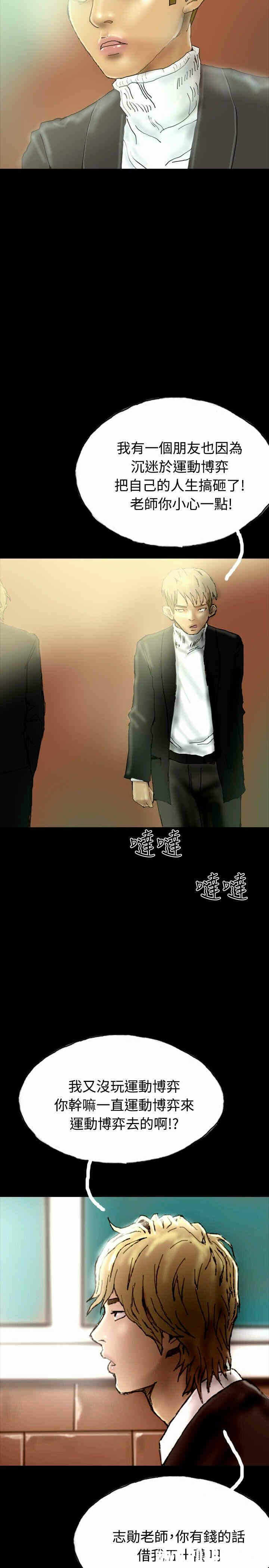 第5张