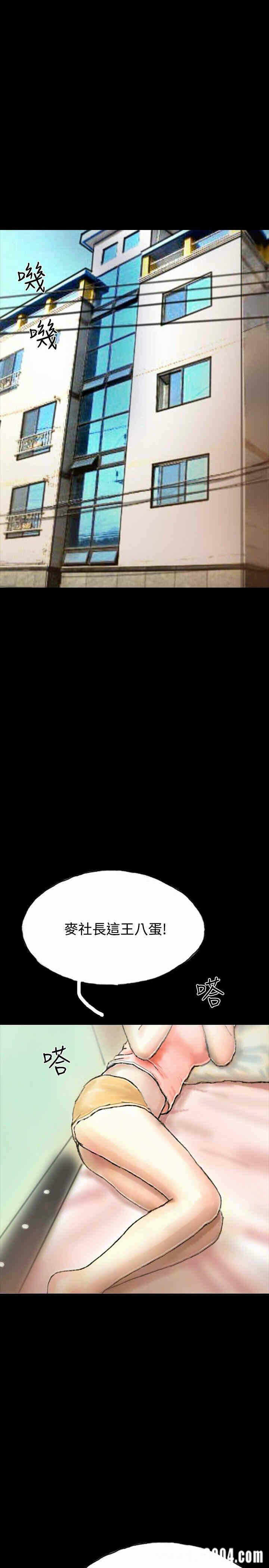 第7张
