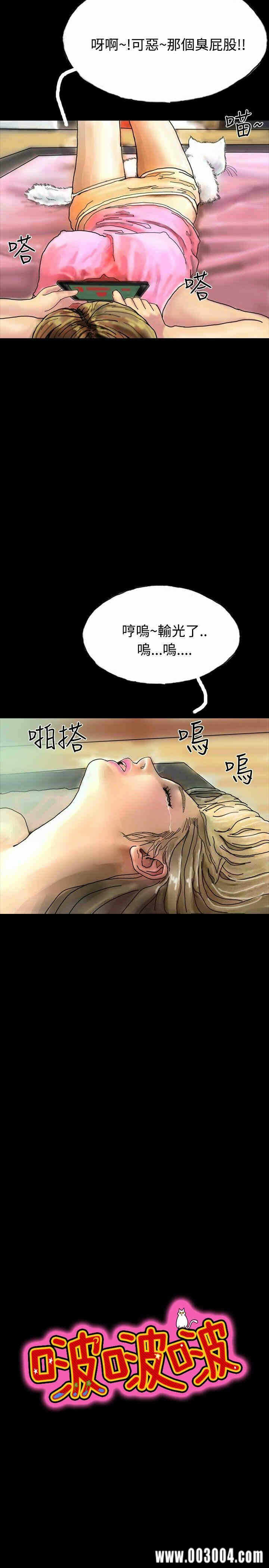 第8张