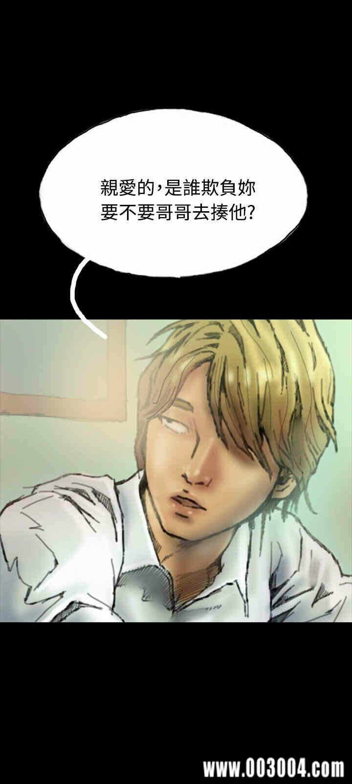 第9张