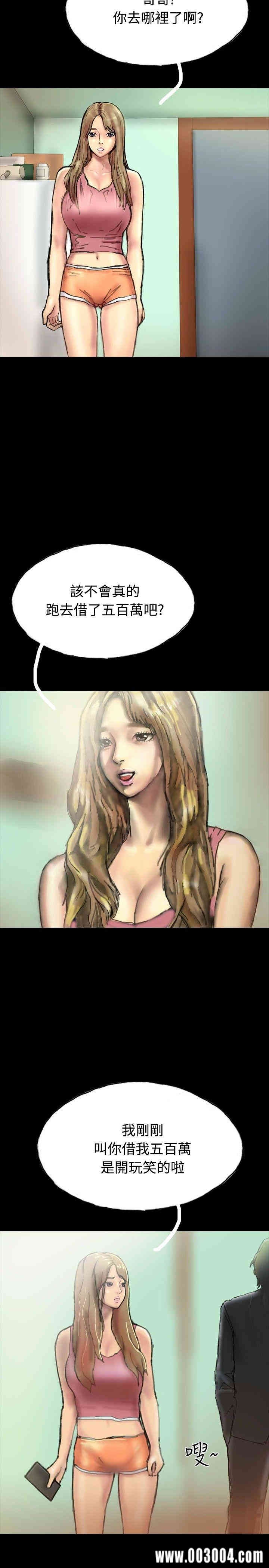 第17张
