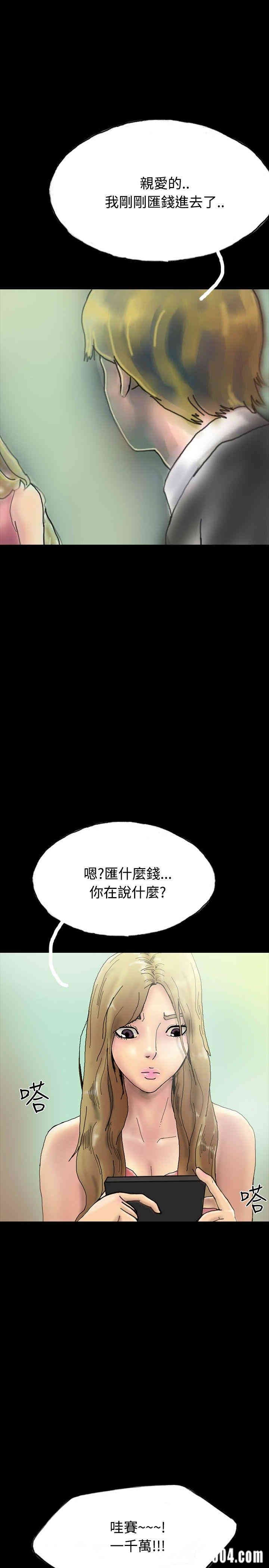 第19张