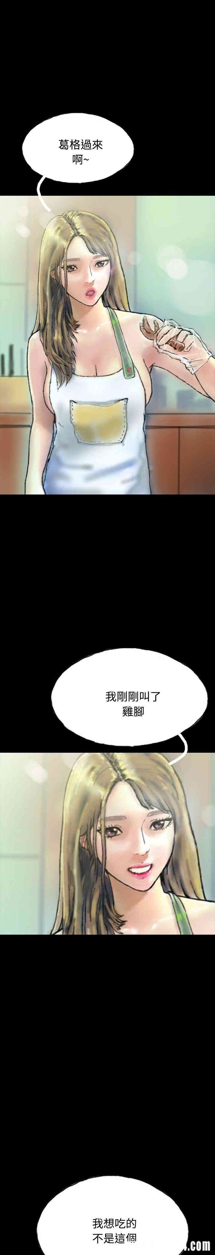 第22张