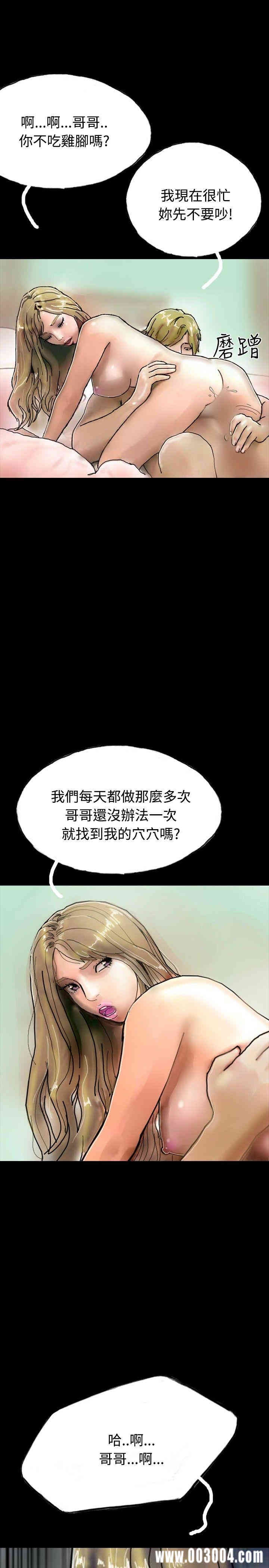 第26张