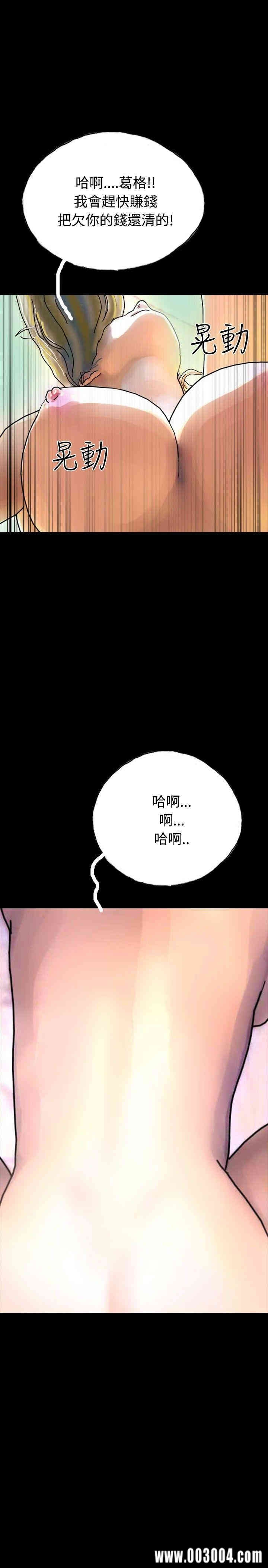 第28张