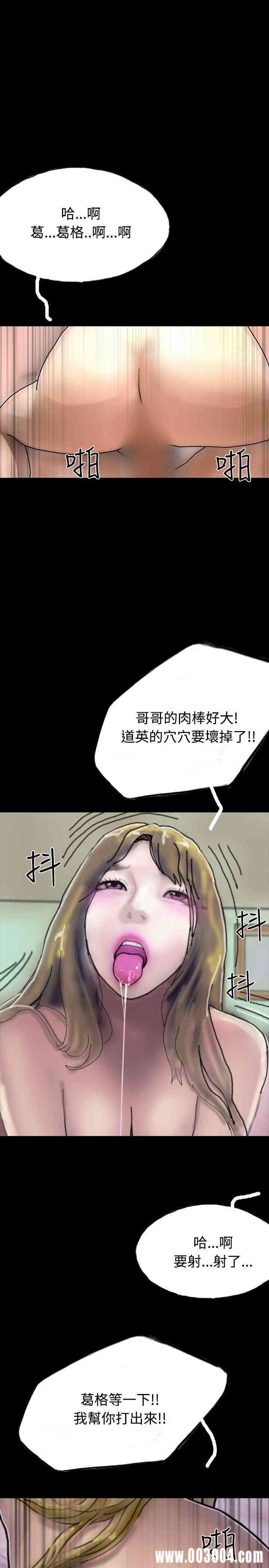 第31张