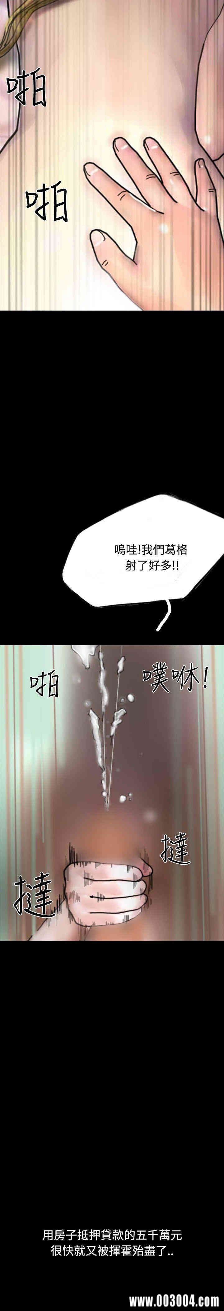 第32张