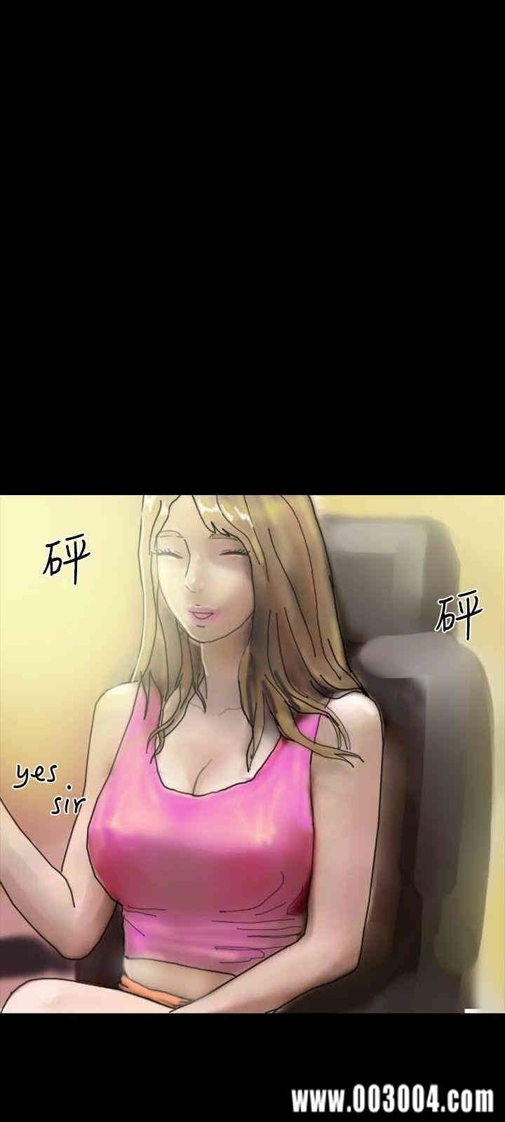 第33张
