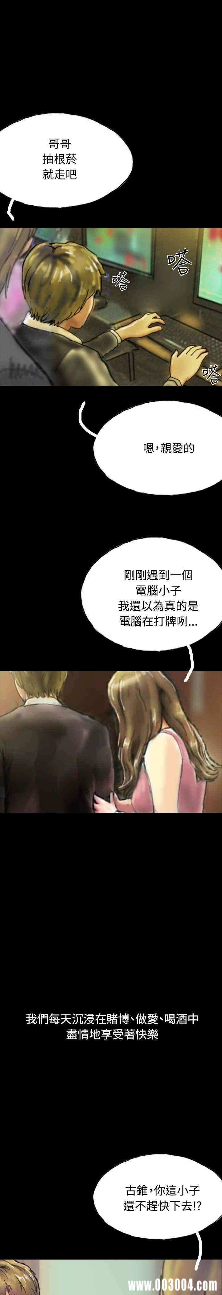 第34张