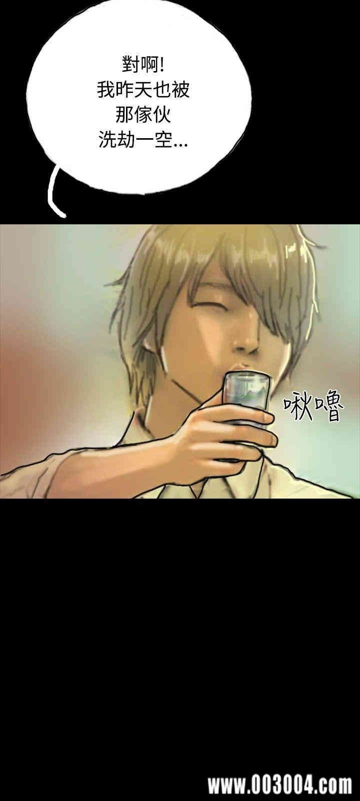 第36张