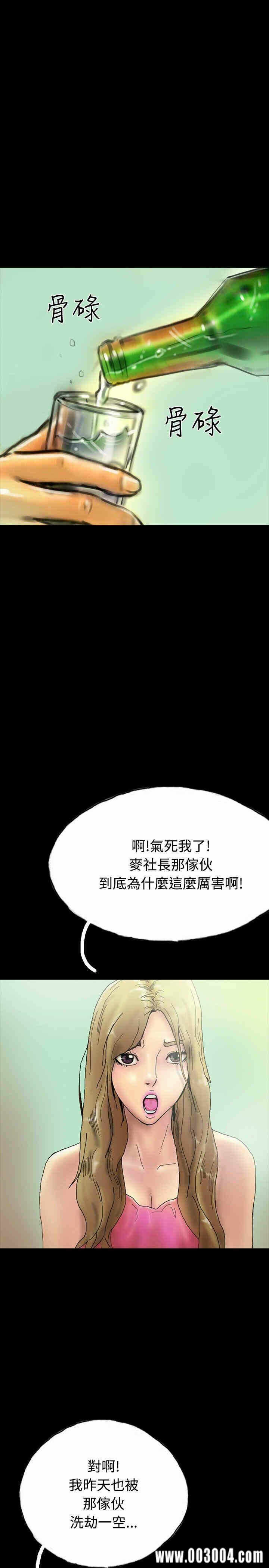 第1张