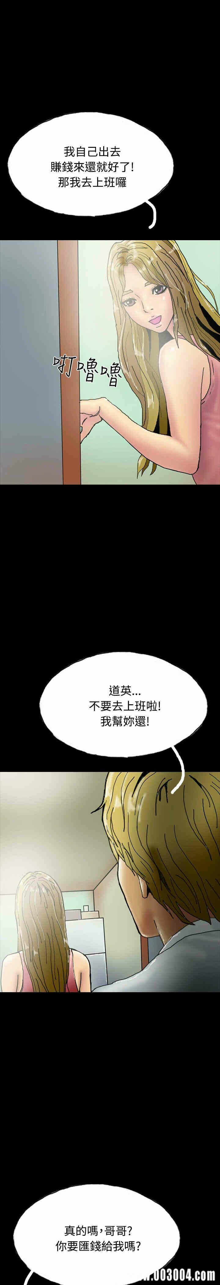 第7张
