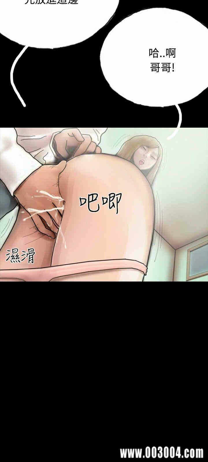 第9张