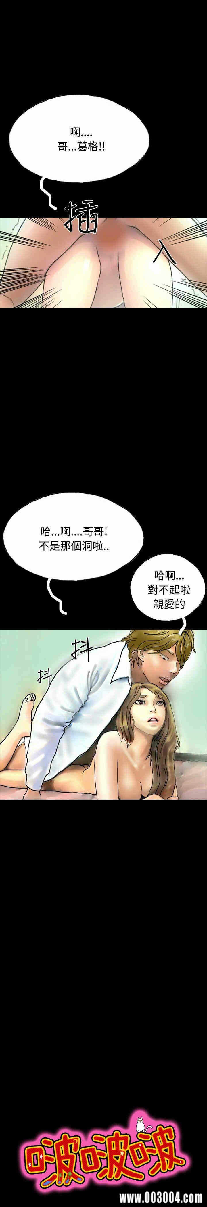 第10张