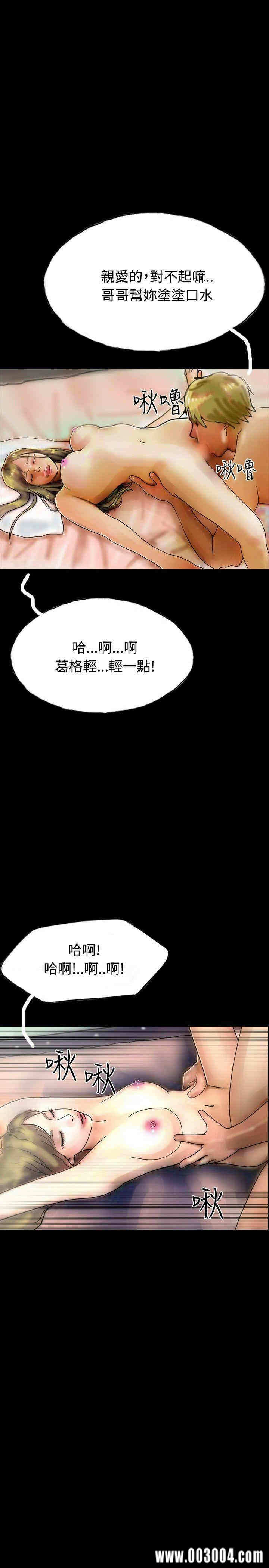 第13张