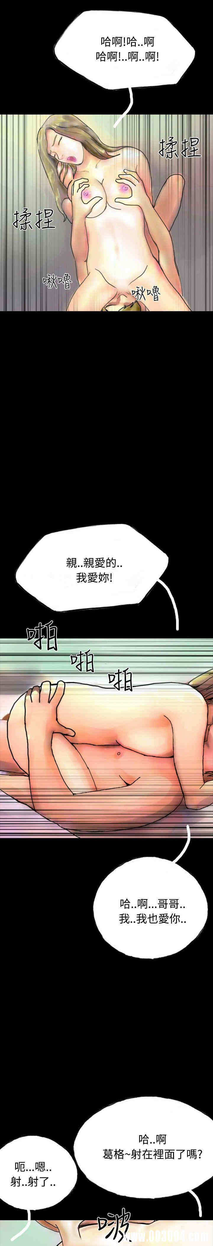 第14张