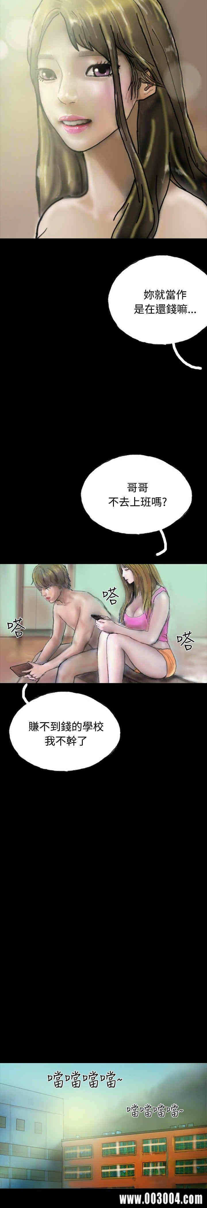 第17张