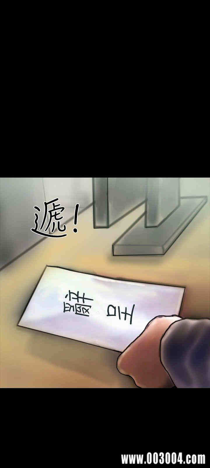 第18张