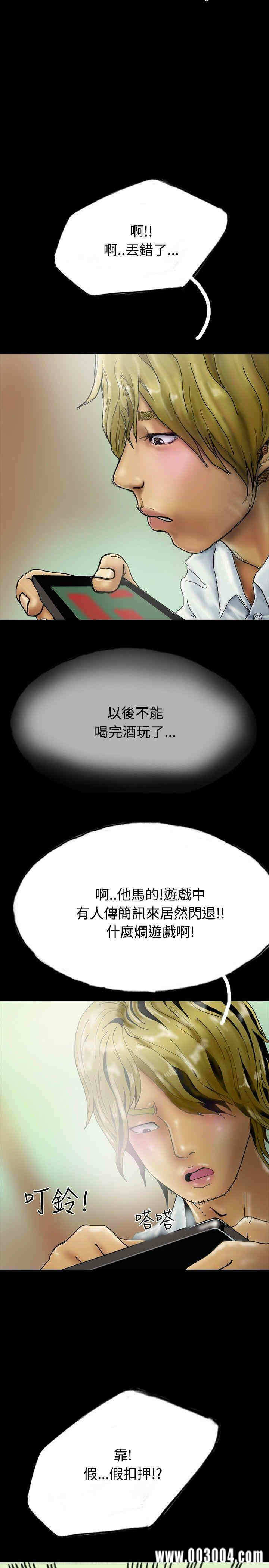 第29张