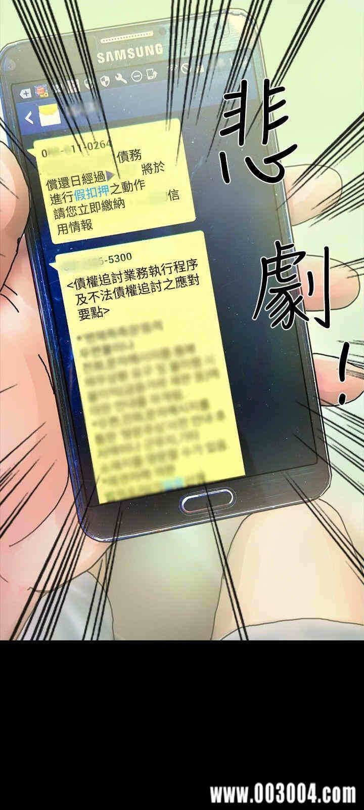 第30张