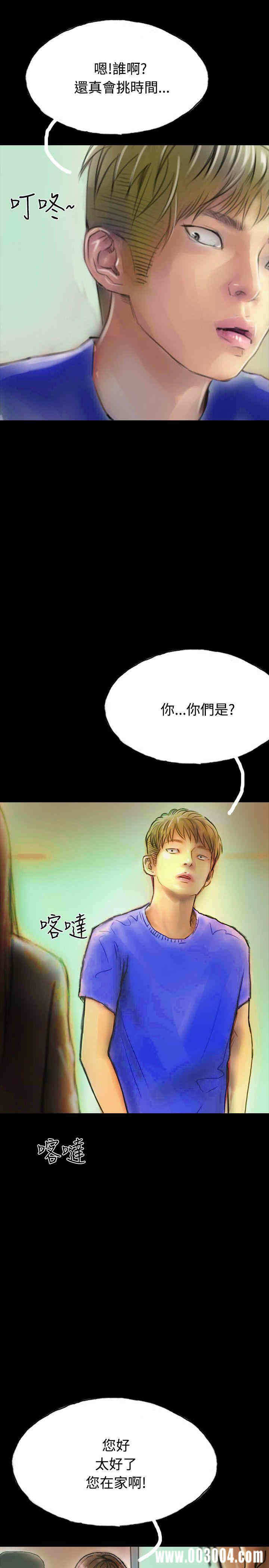 第32张