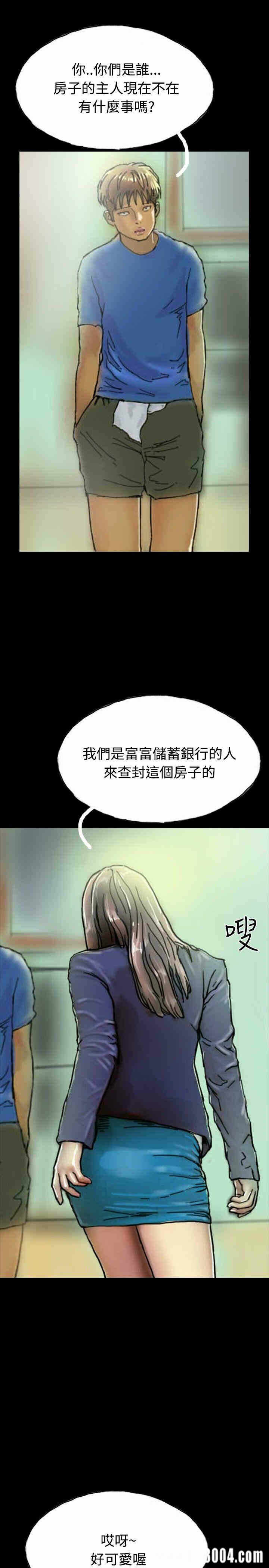 第4张