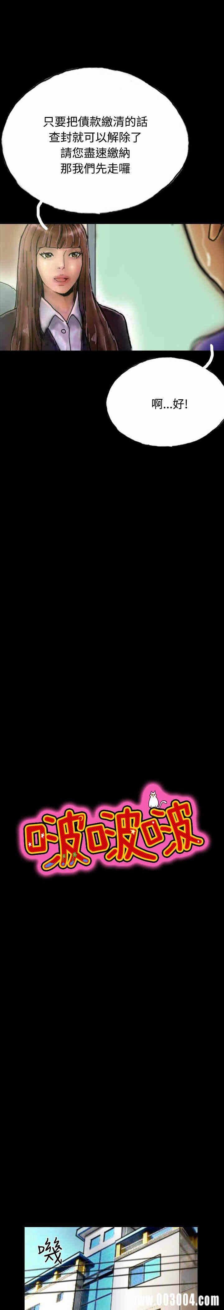 第7张