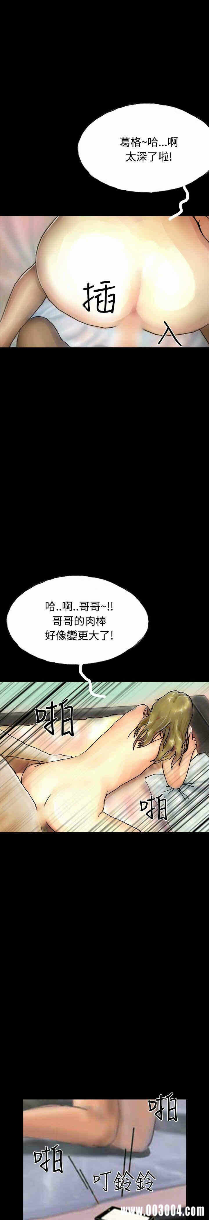 第10张