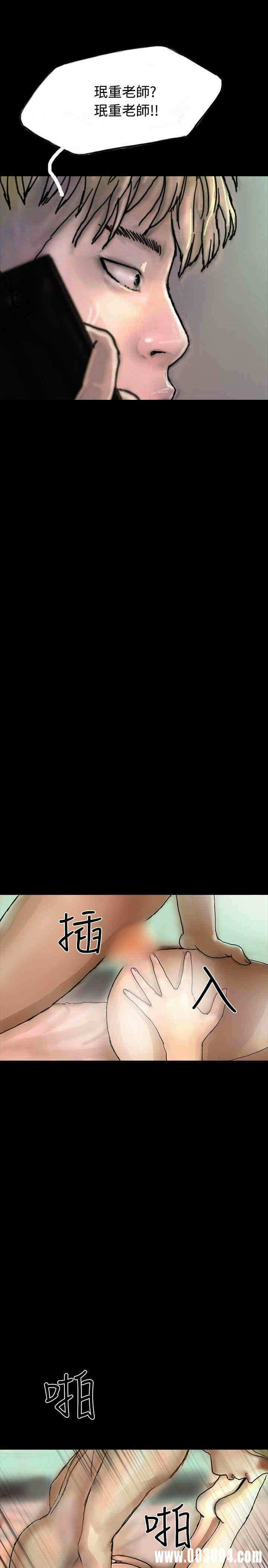 第13张