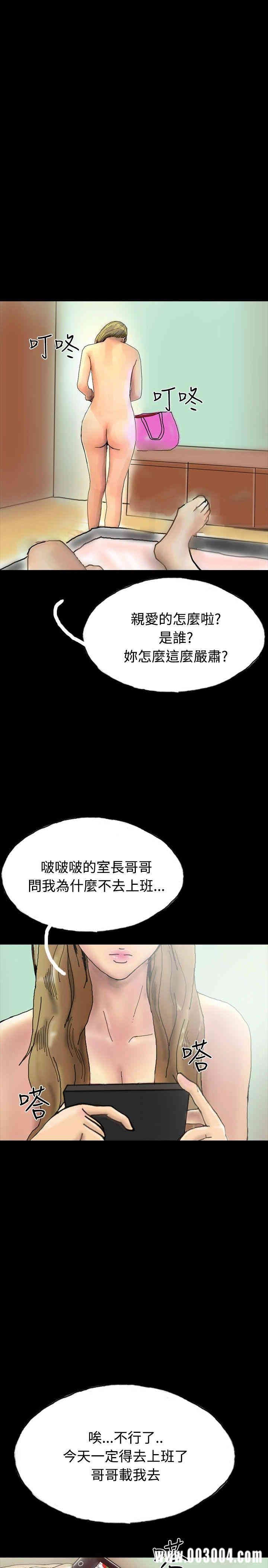 第16张