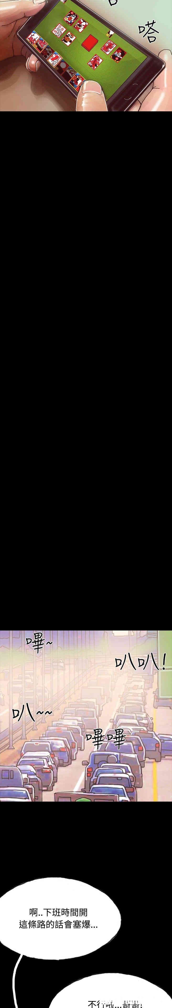 第17张