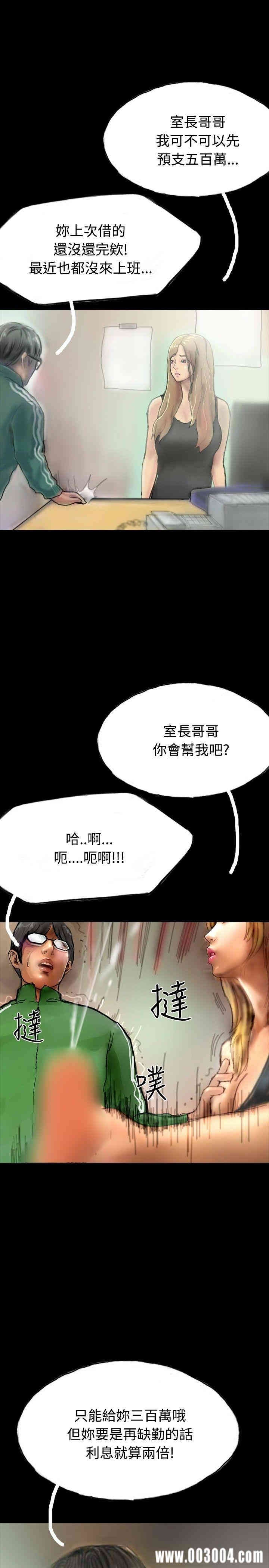 第19张