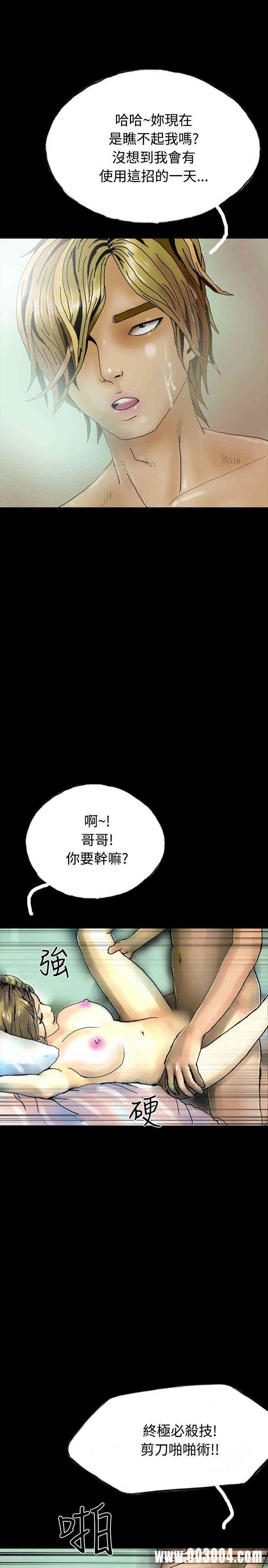 第22张