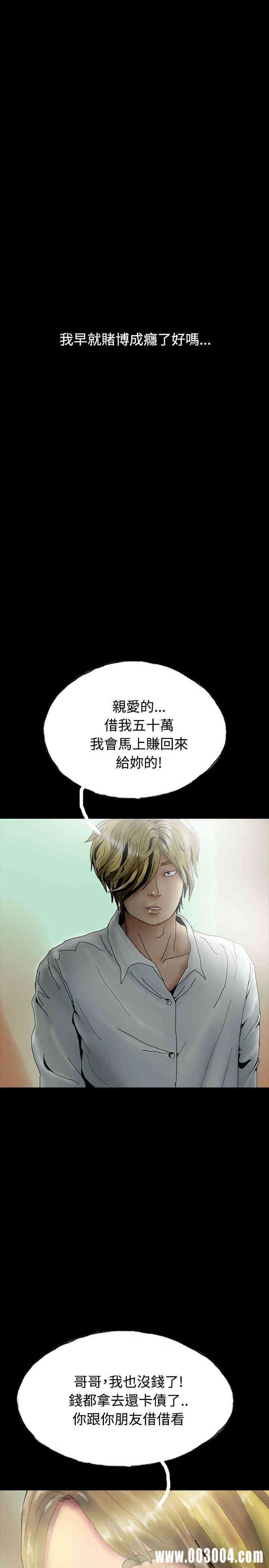 第25张