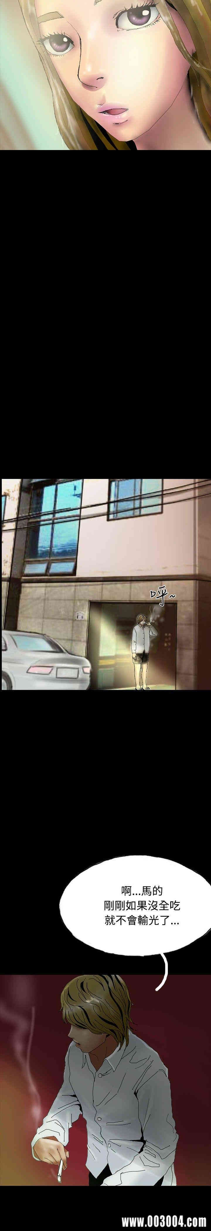 第26张