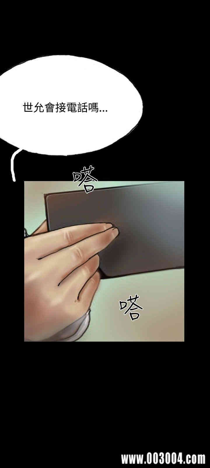 第27张