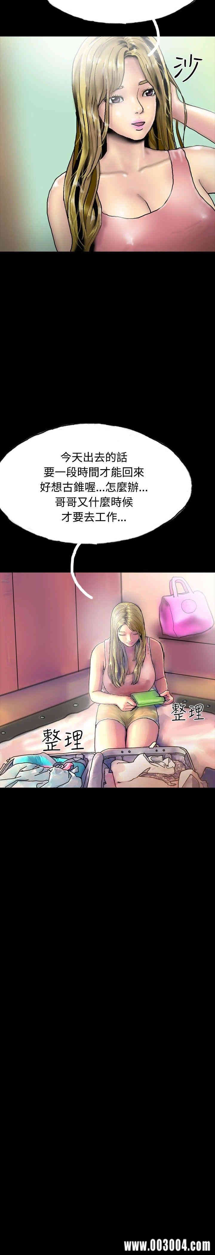 第29张