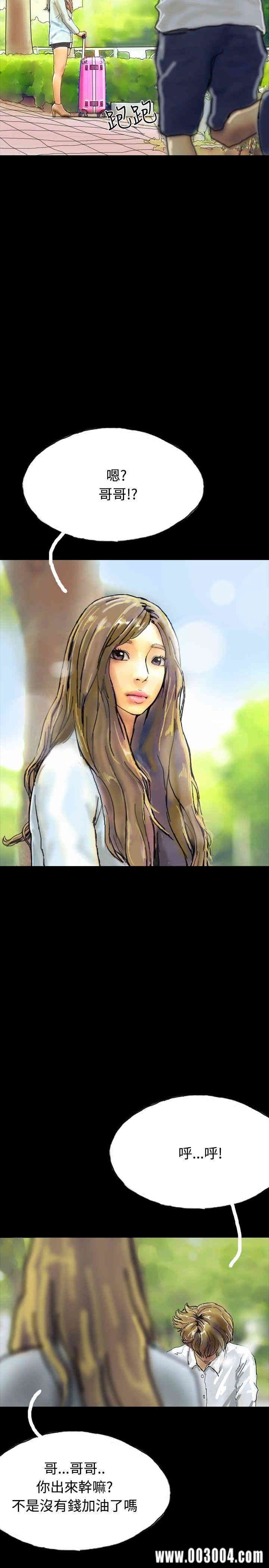 第32张