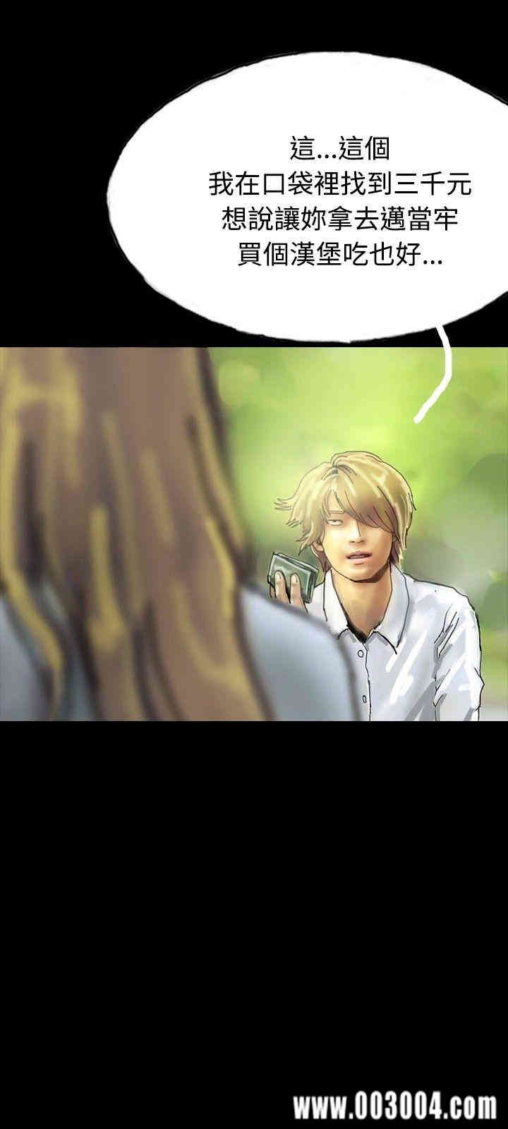 第33张